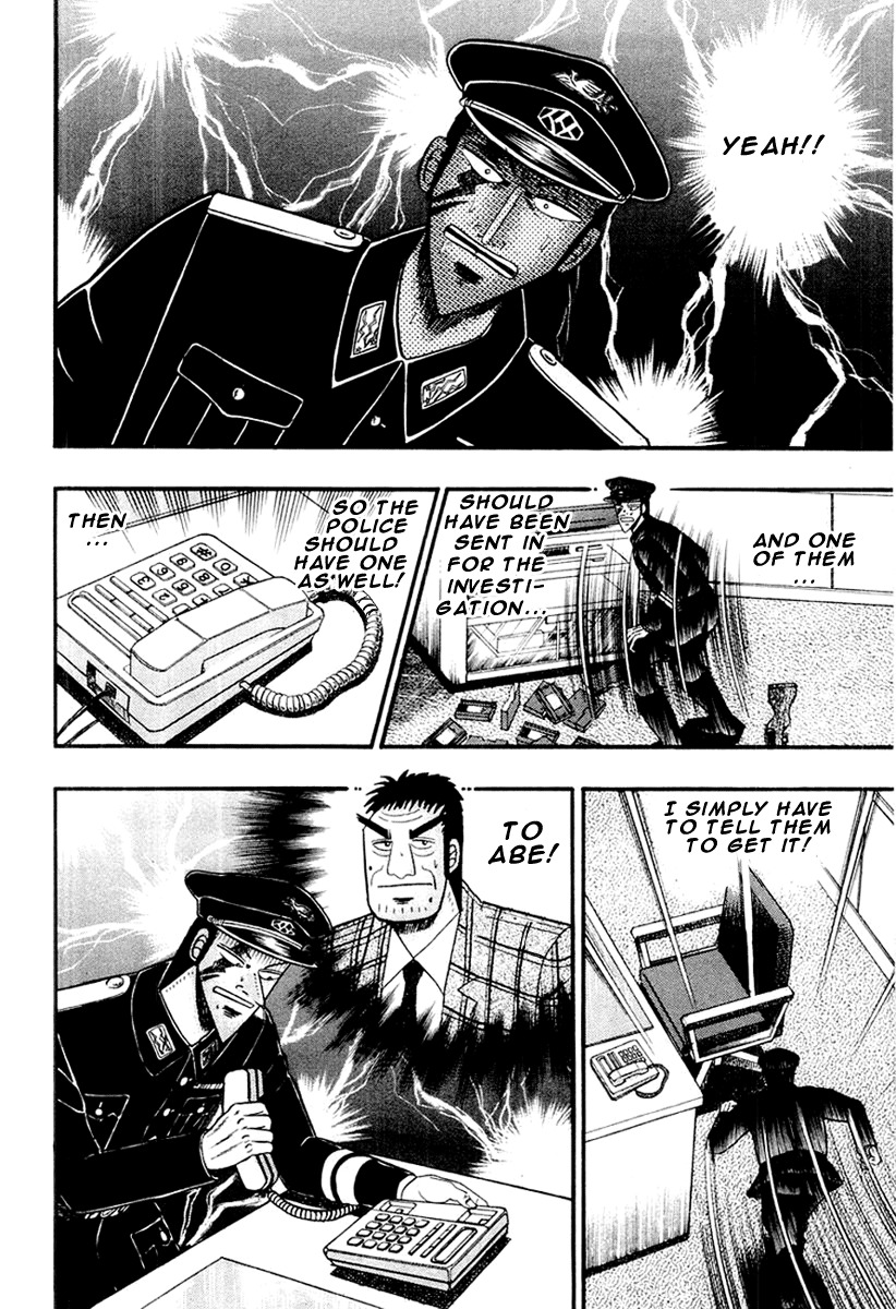 Buraiden Gai Chapter 25 page 16 - Chapter 25: Search