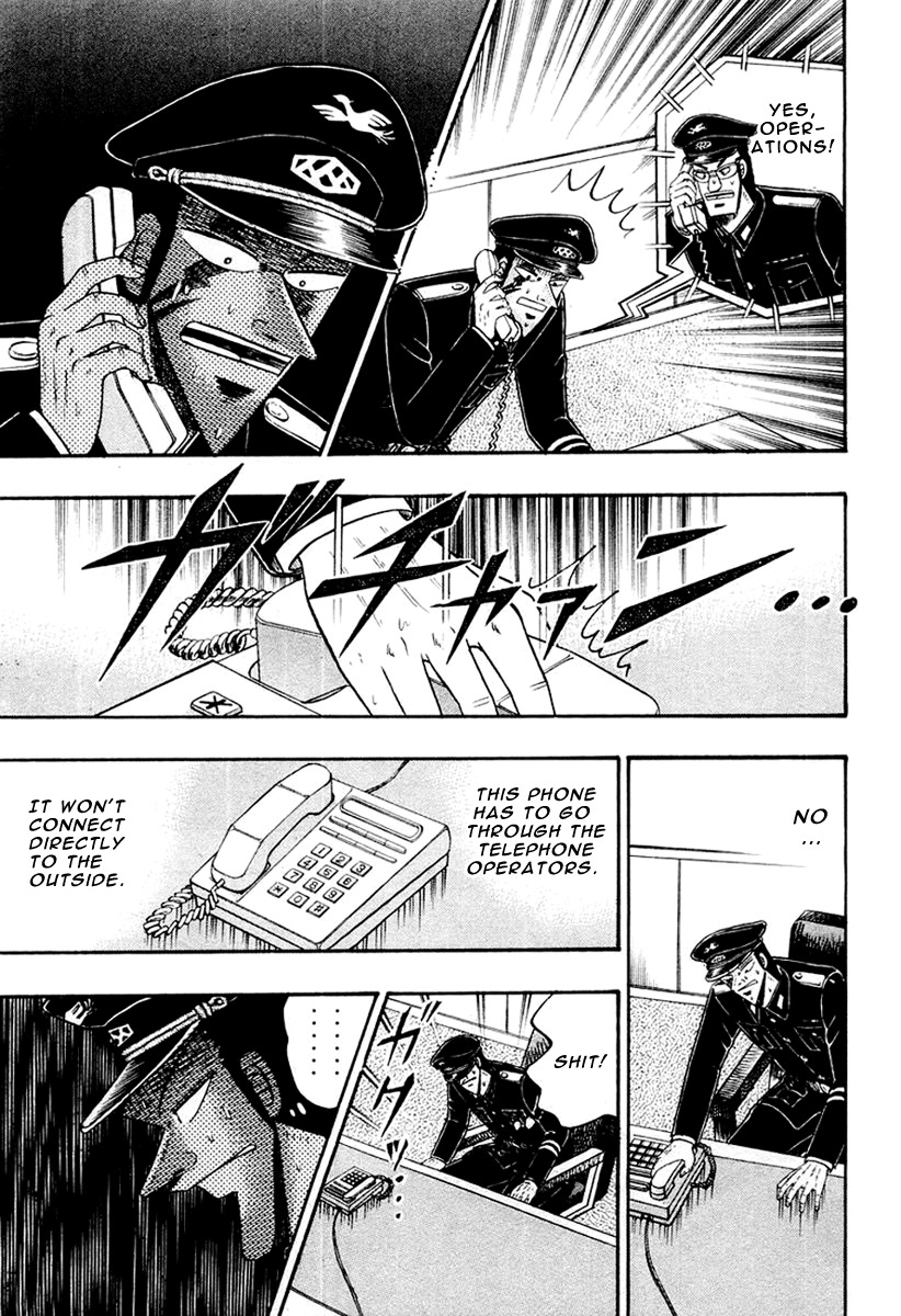 Buraiden Gai Chapter 25 page 17 - Chapter 25: Search