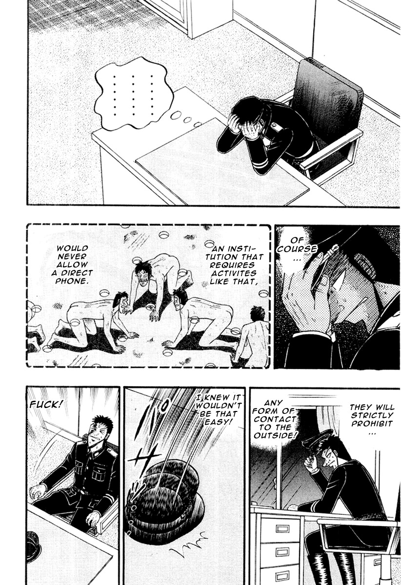 Buraiden Gai Chapter 25 page 18 - Chapter 25: Search