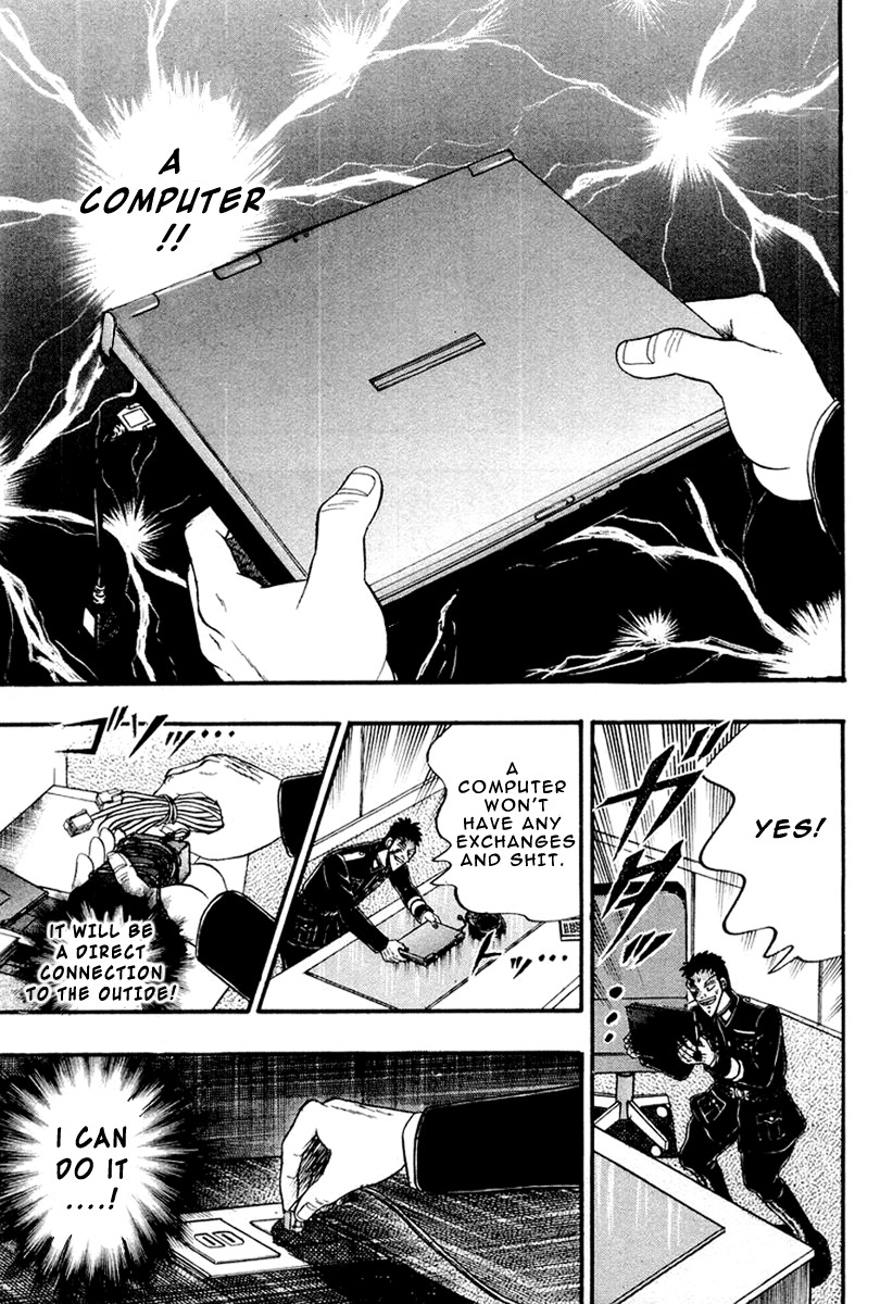 Buraiden Gai Chapter 25 page 21 - Chapter 25: Search