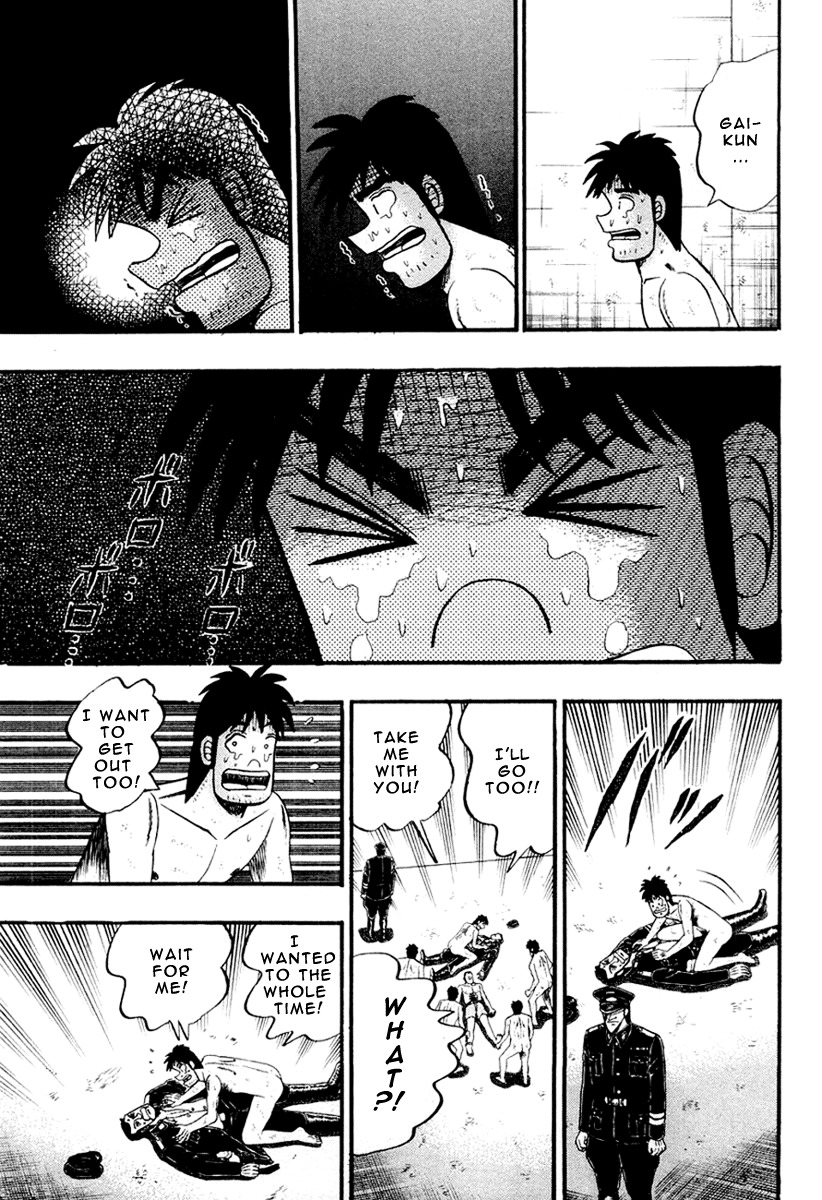 Buraiden Gai Chapter 25 page 3 - Chapter 25: Search