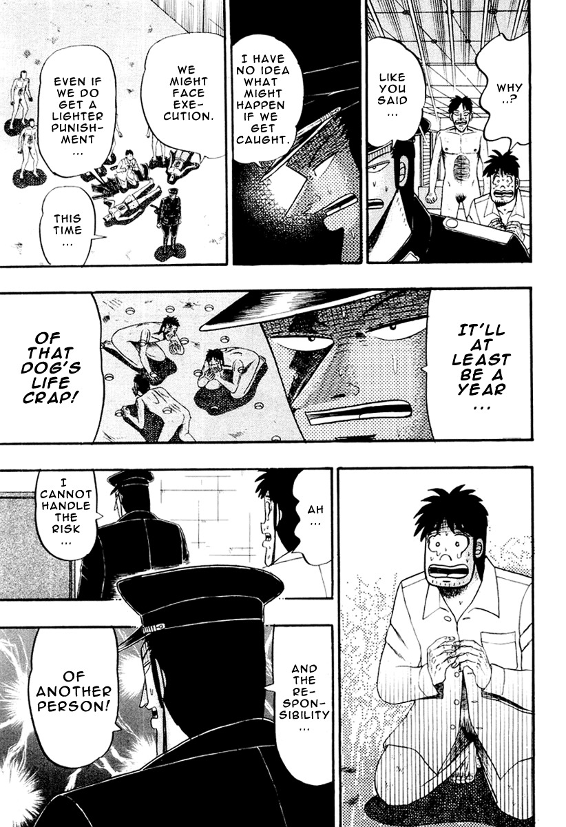 Buraiden Gai Chapter 25 page 5 - Chapter 25: Search