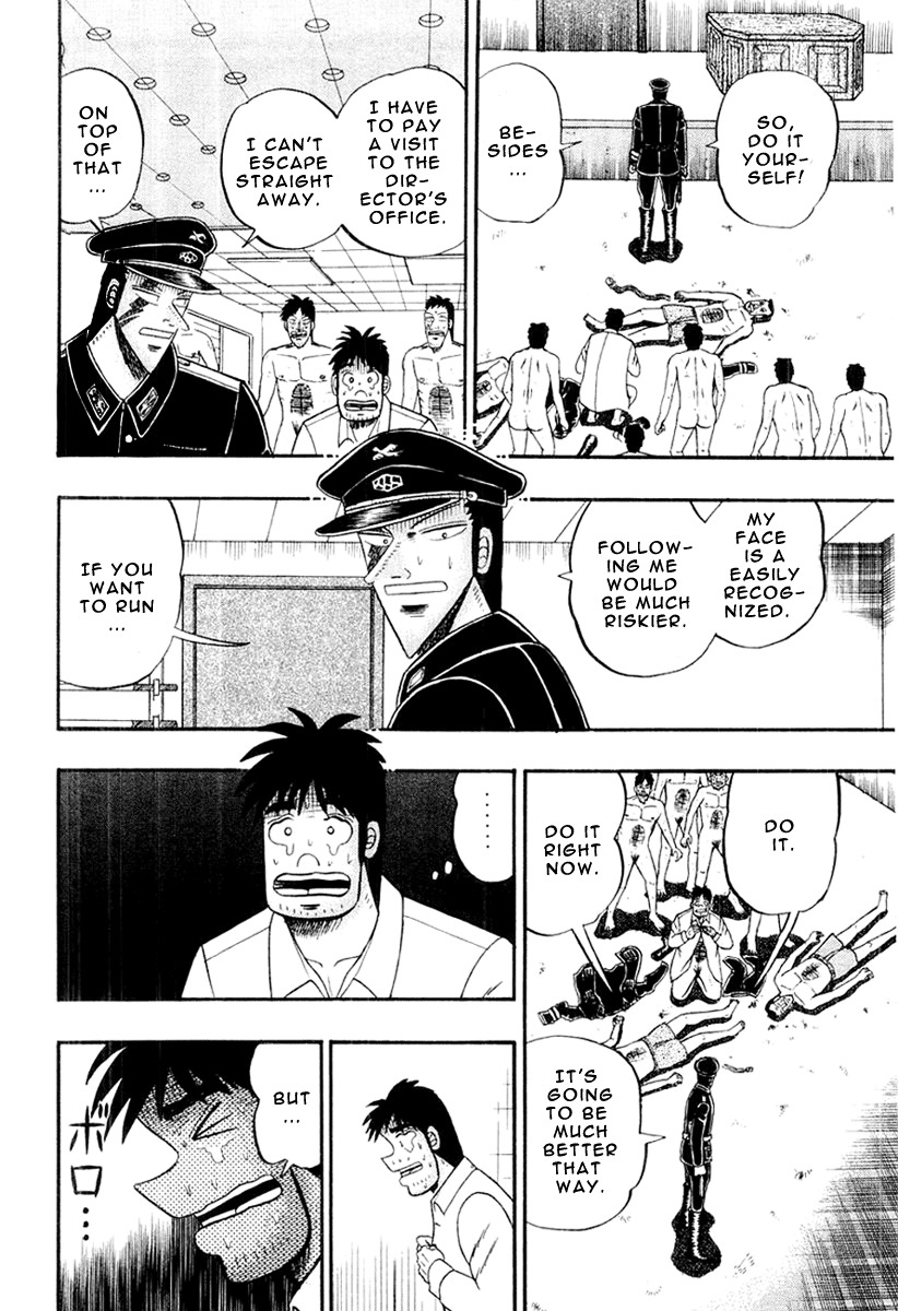 Buraiden Gai Chapter 25 page 6 - Chapter 25: Search