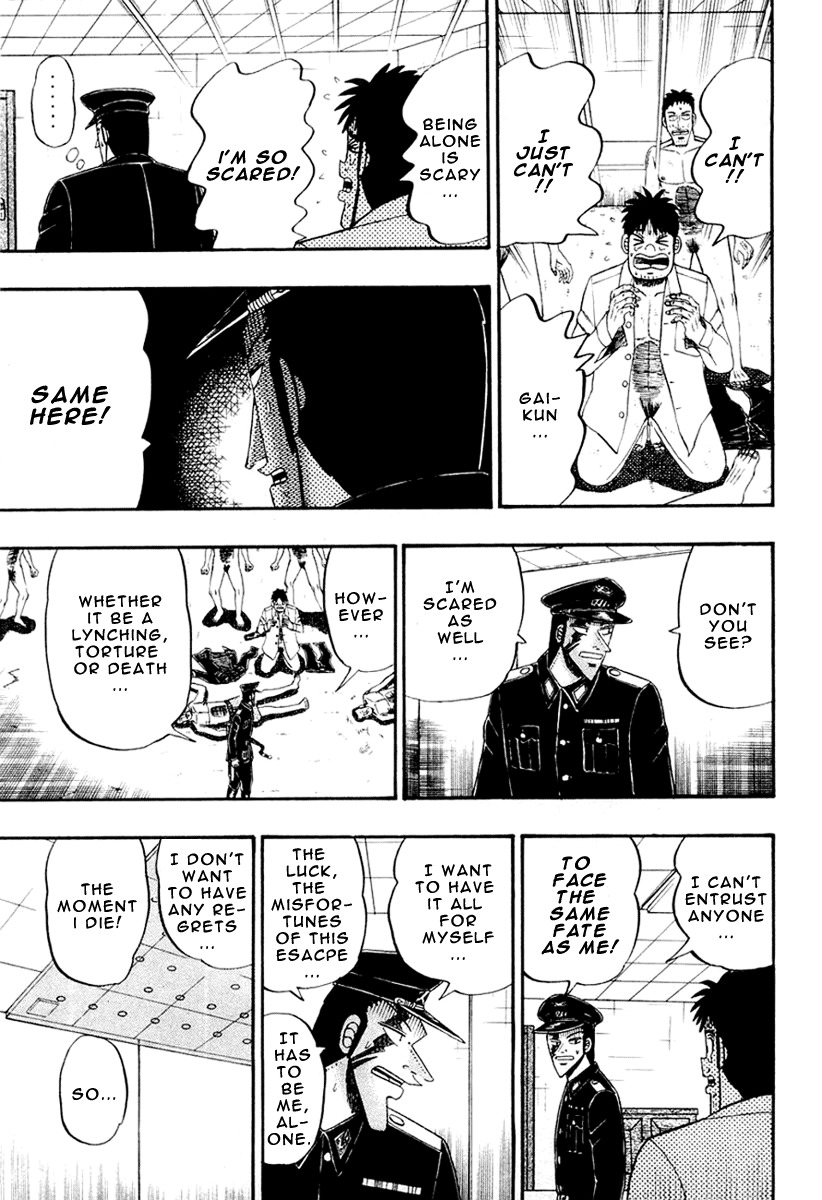 Buraiden Gai Chapter 25 page 7 - Chapter 25: Search