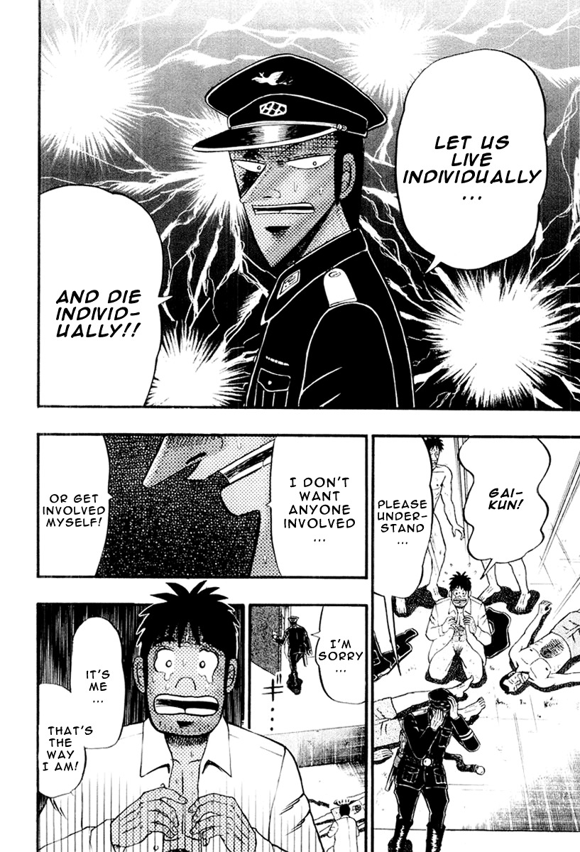 Buraiden Gai Chapter 25 page 8 - Chapter 25: Search
