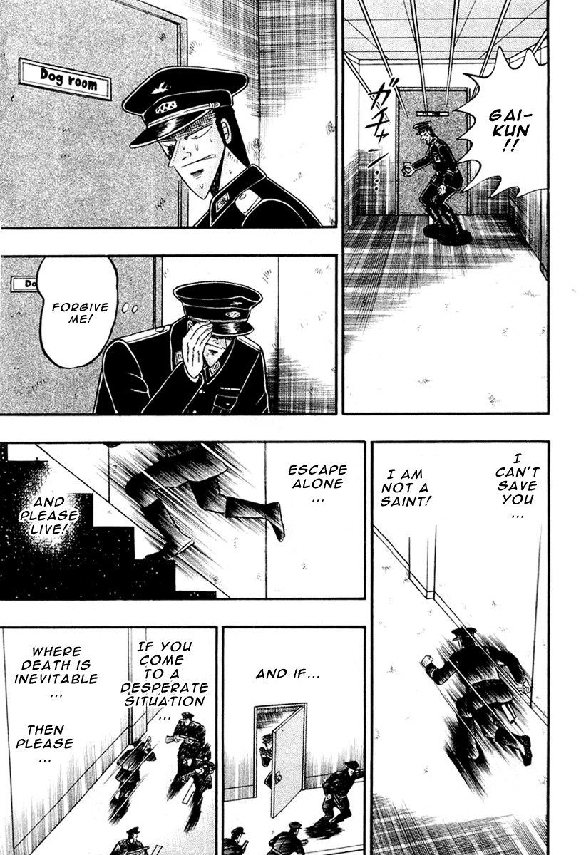 Buraiden Gai Chapter 25 page 9 - Chapter 25: Search