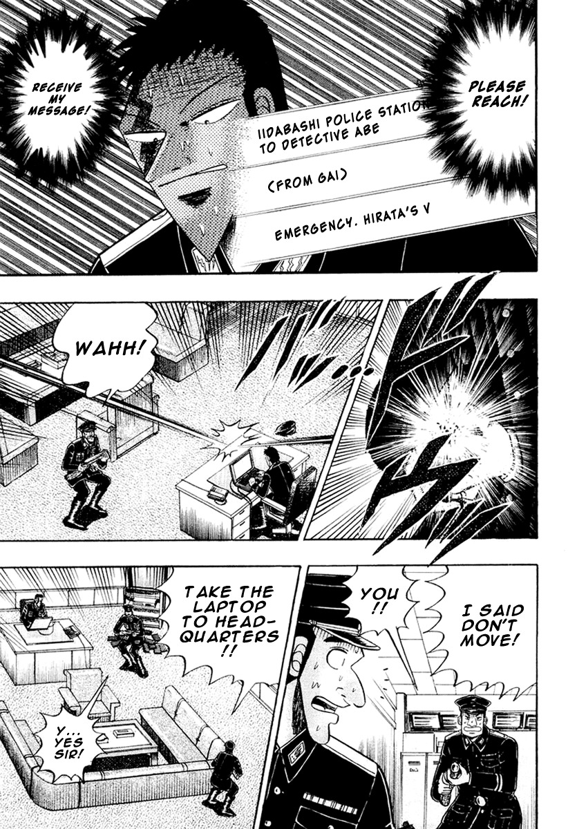 Buraiden Gai Chapter 26 page 11 - Chapter 26