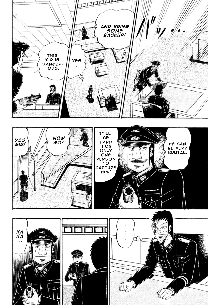 Buraiden Gai Chapter 26 page 12 - Chapter 26