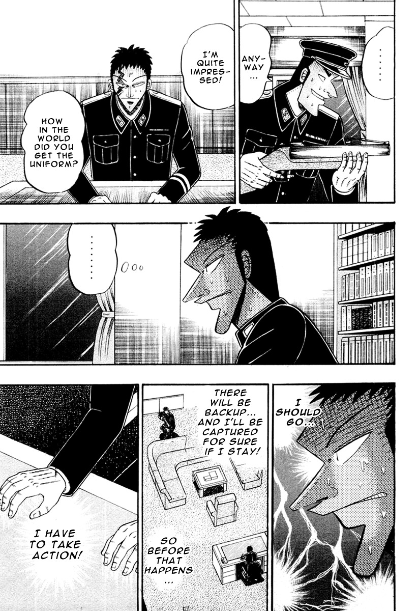 Buraiden Gai Chapter 26 page 13 - Chapter 26