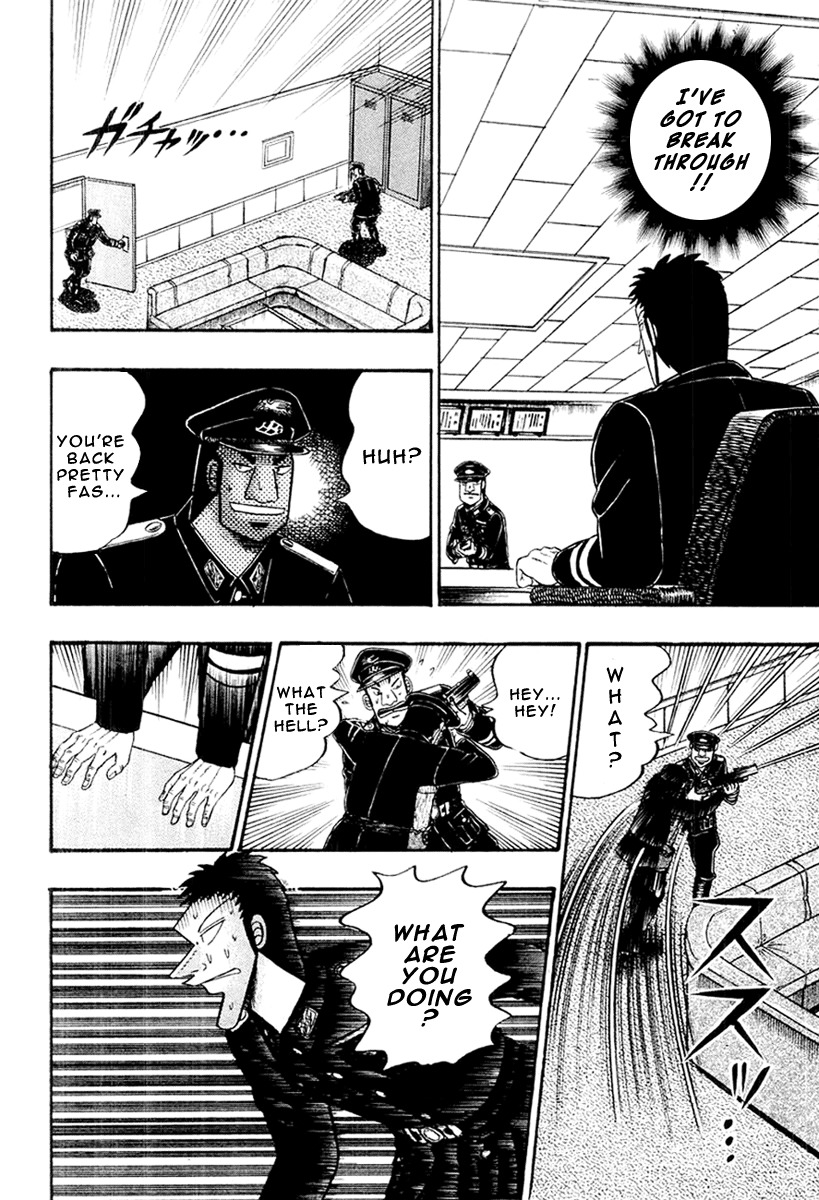 Buraiden Gai Chapter 26 page 14 - Chapter 26