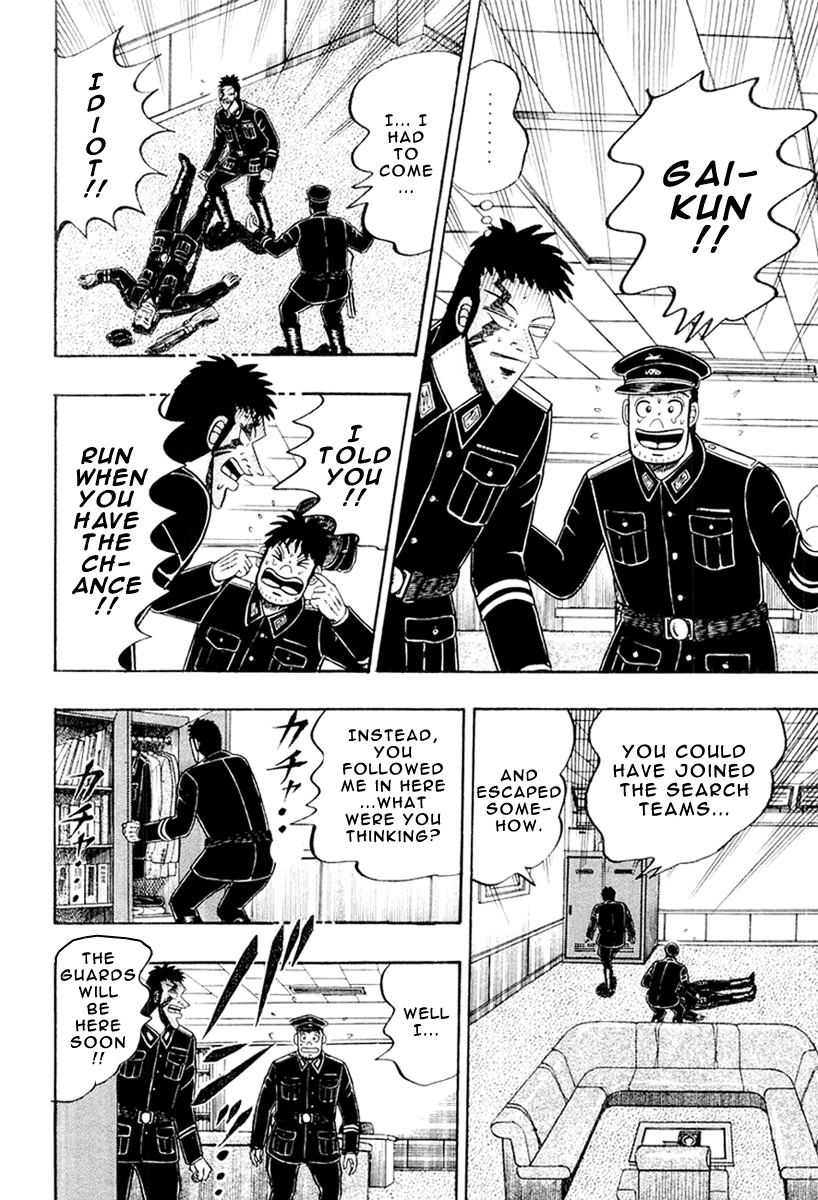 Buraiden Gai Chapter 26 page 16 - Chapter 26
