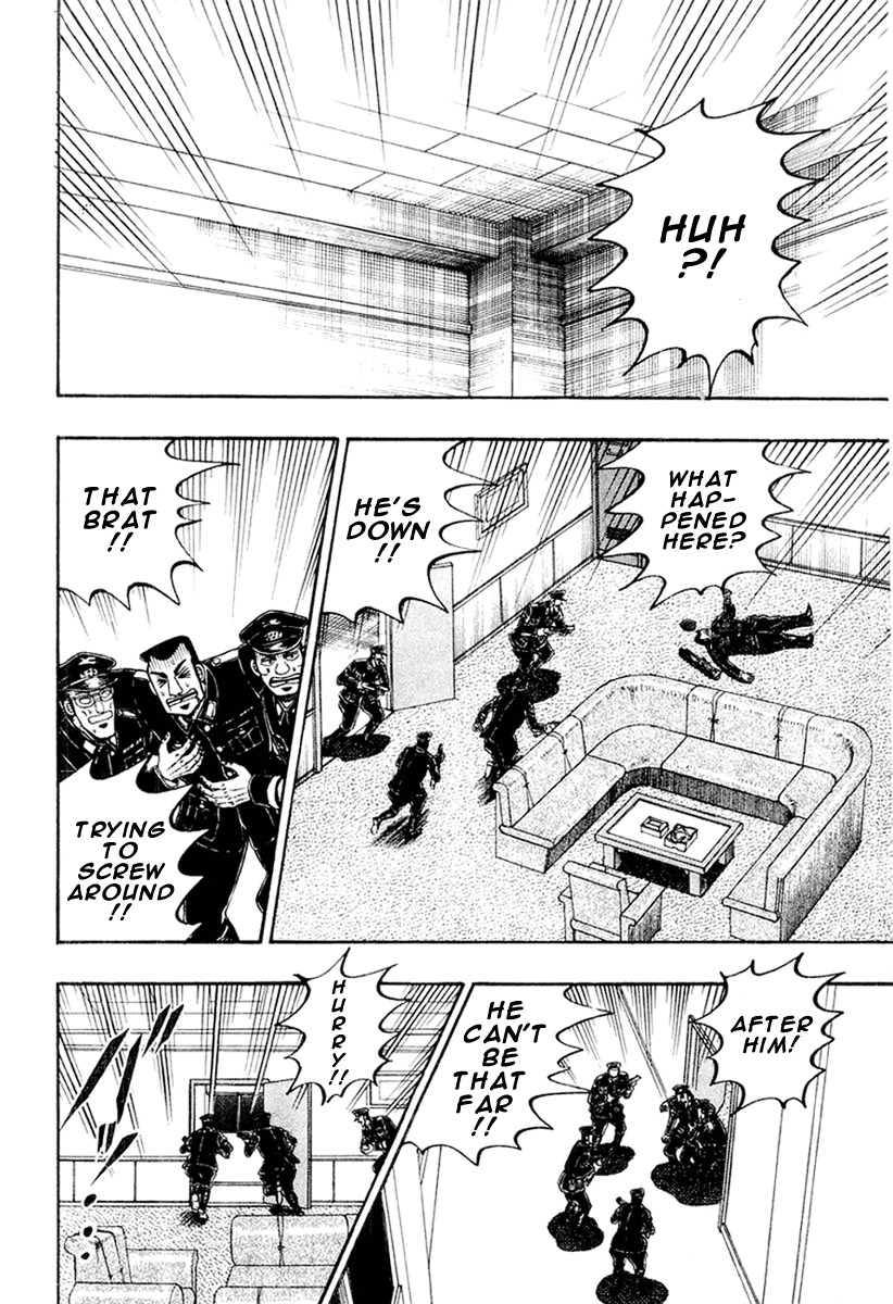 Buraiden Gai Chapter 26 page 18 - Chapter 26