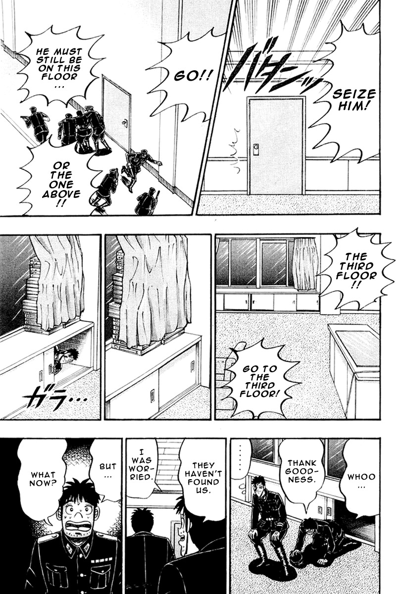 Buraiden Gai Chapter 26 page 19 - Chapter 26