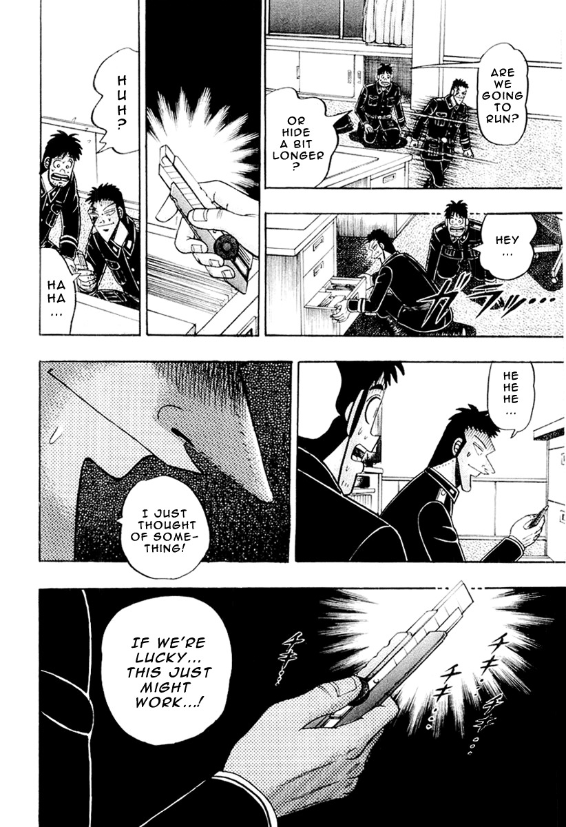 Buraiden Gai Chapter 26 page 20 - Chapter 26