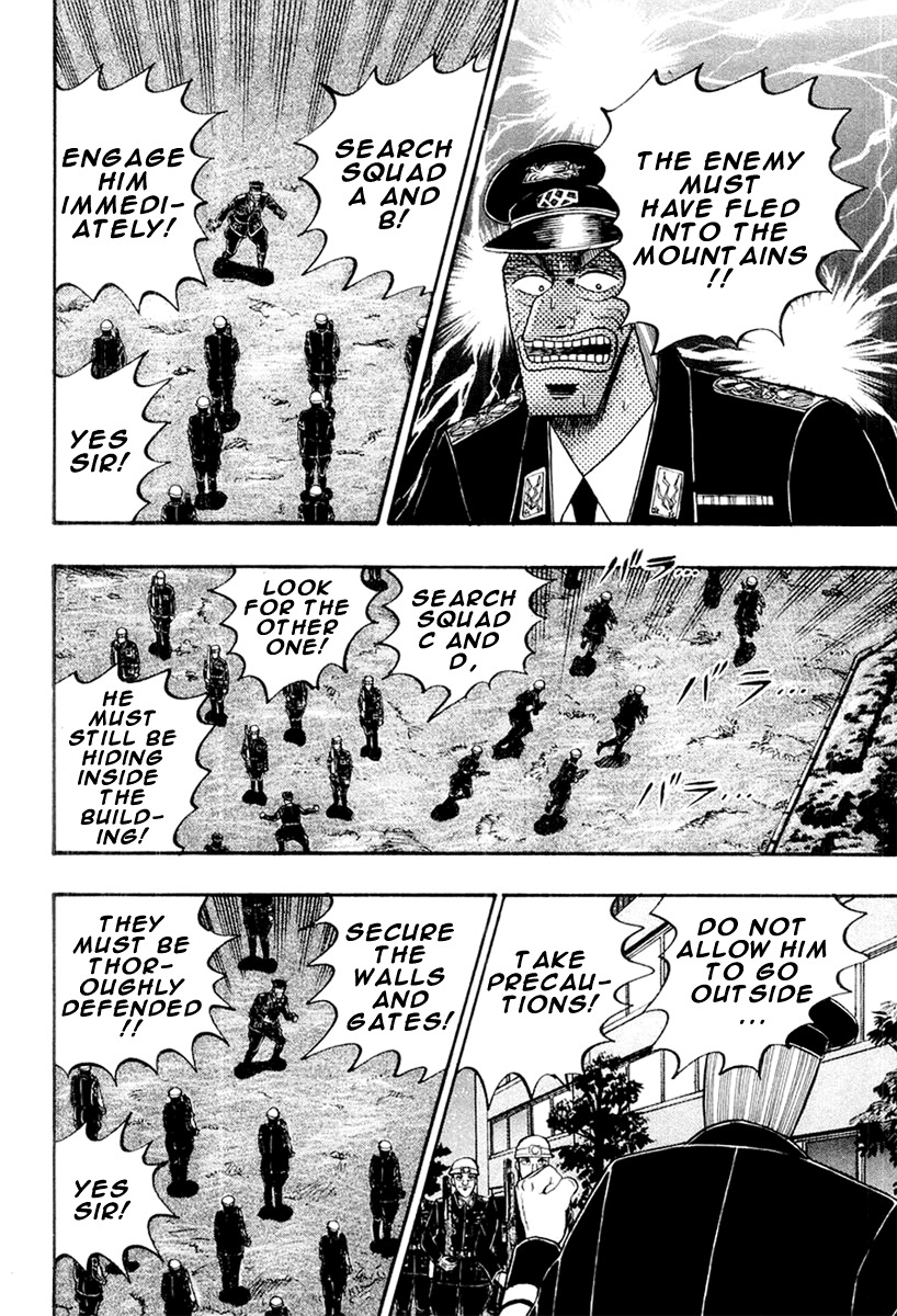 Buraiden Gai Chapter 26 page 3 - Chapter 26