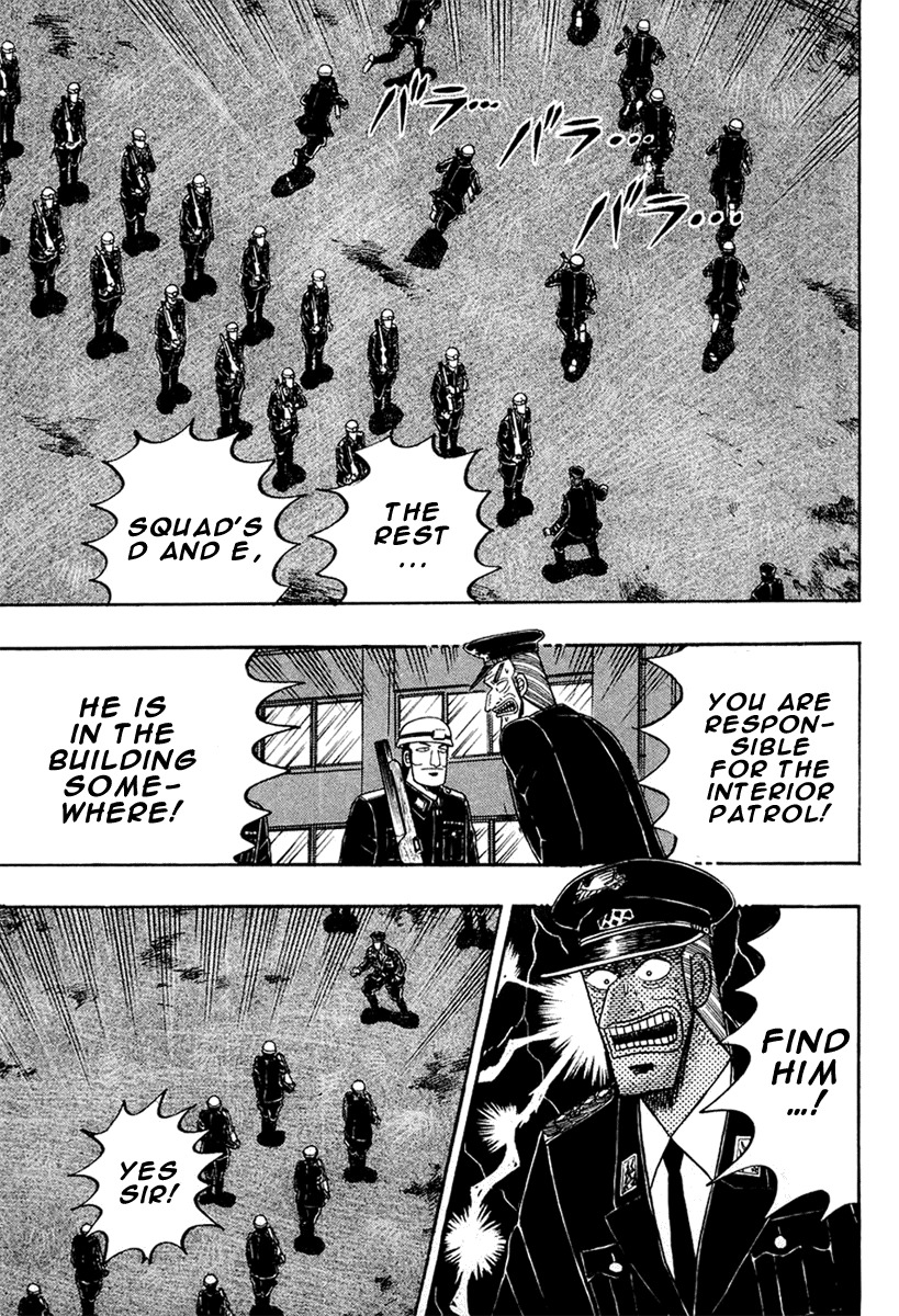 Buraiden Gai Chapter 26 page 4 - Chapter 26