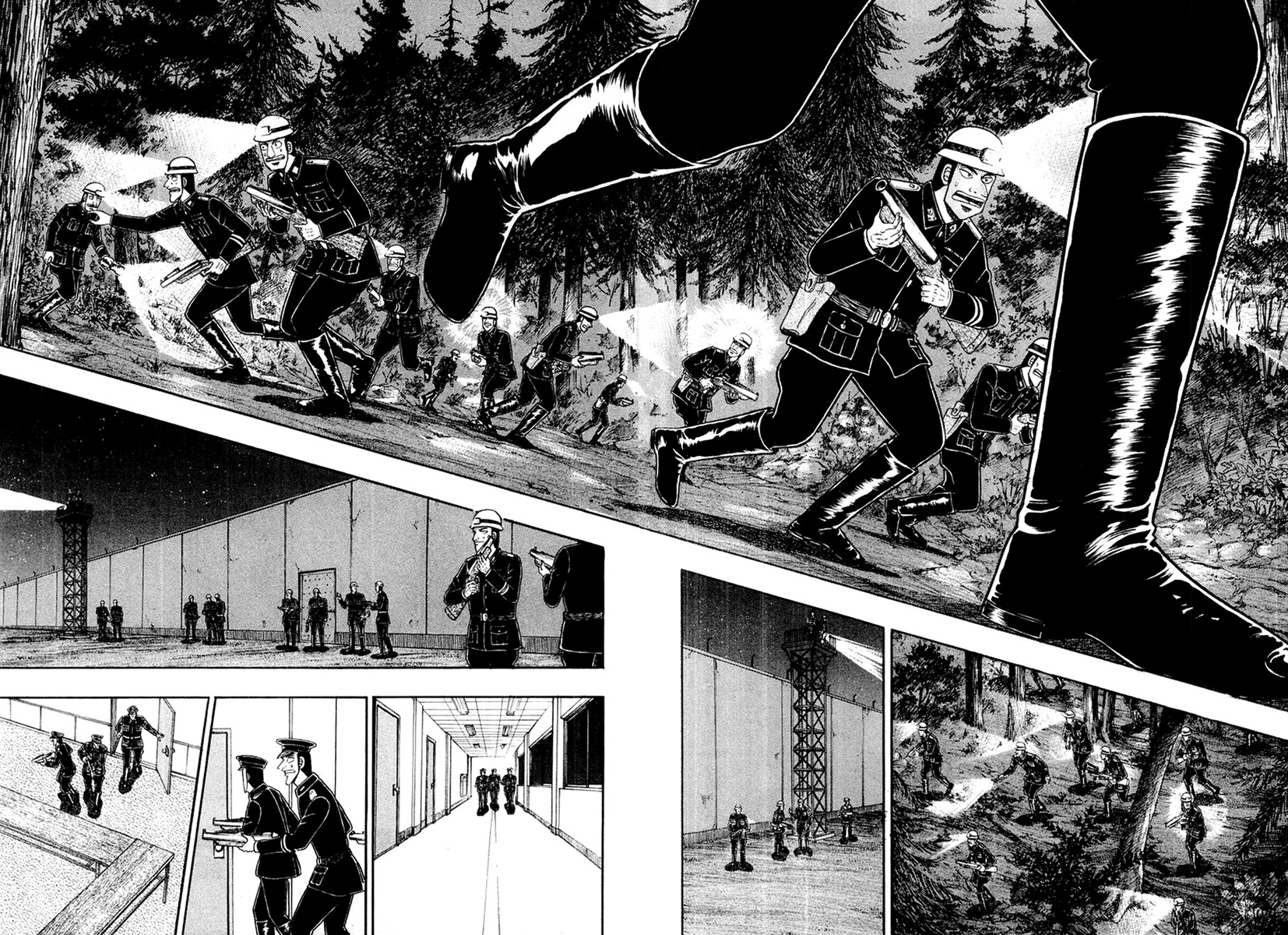 Buraiden Gai Chapter 26 page 5 - Chapter 26