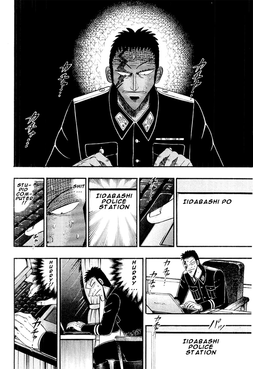 Buraiden Gai Chapter 26 page 6 - Chapter 26
