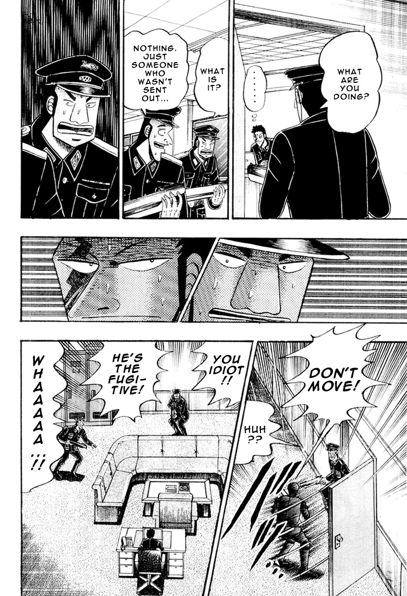 Buraiden Gai Chapter 26 page 8 - Chapter 26