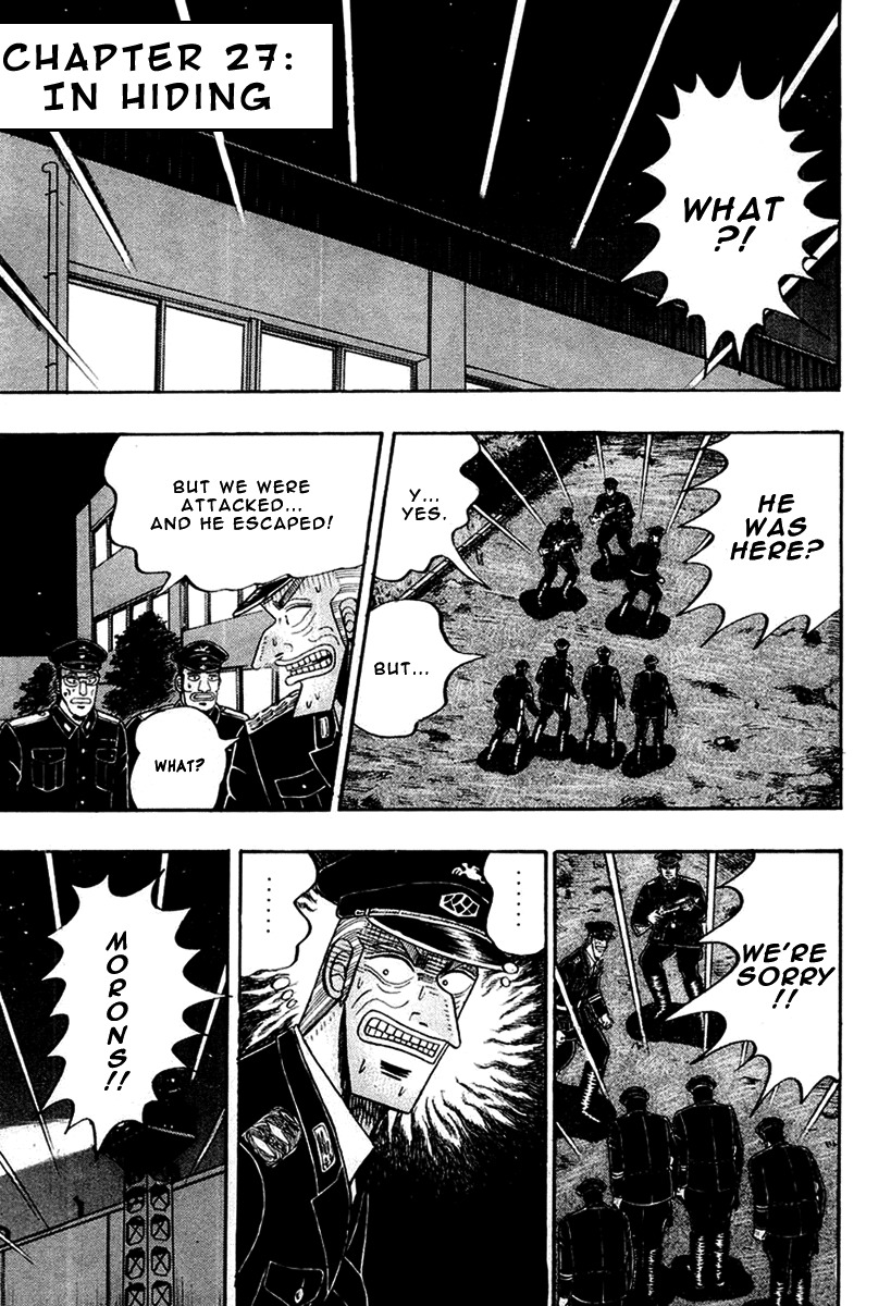 Buraiden Gai Chapter 27 page 1 - Chapter 27: In Hiding