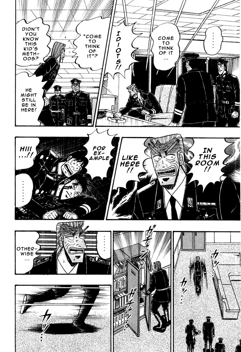 Buraiden Gai Chapter 27 page 10 - Chapter 27: In Hiding