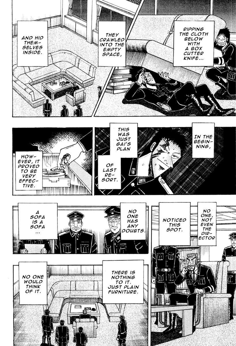 Buraiden Gai Chapter 27 page 14 - Chapter 27: In Hiding