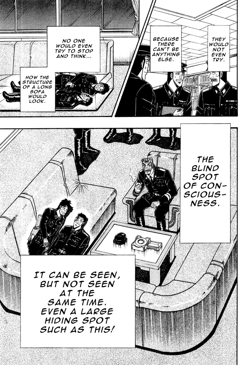 Buraiden Gai Chapter 27 page 15 - Chapter 27: In Hiding