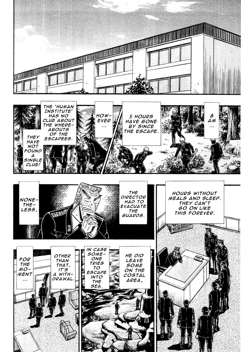 Buraiden Gai Chapter 27 page 16 - Chapter 27: In Hiding