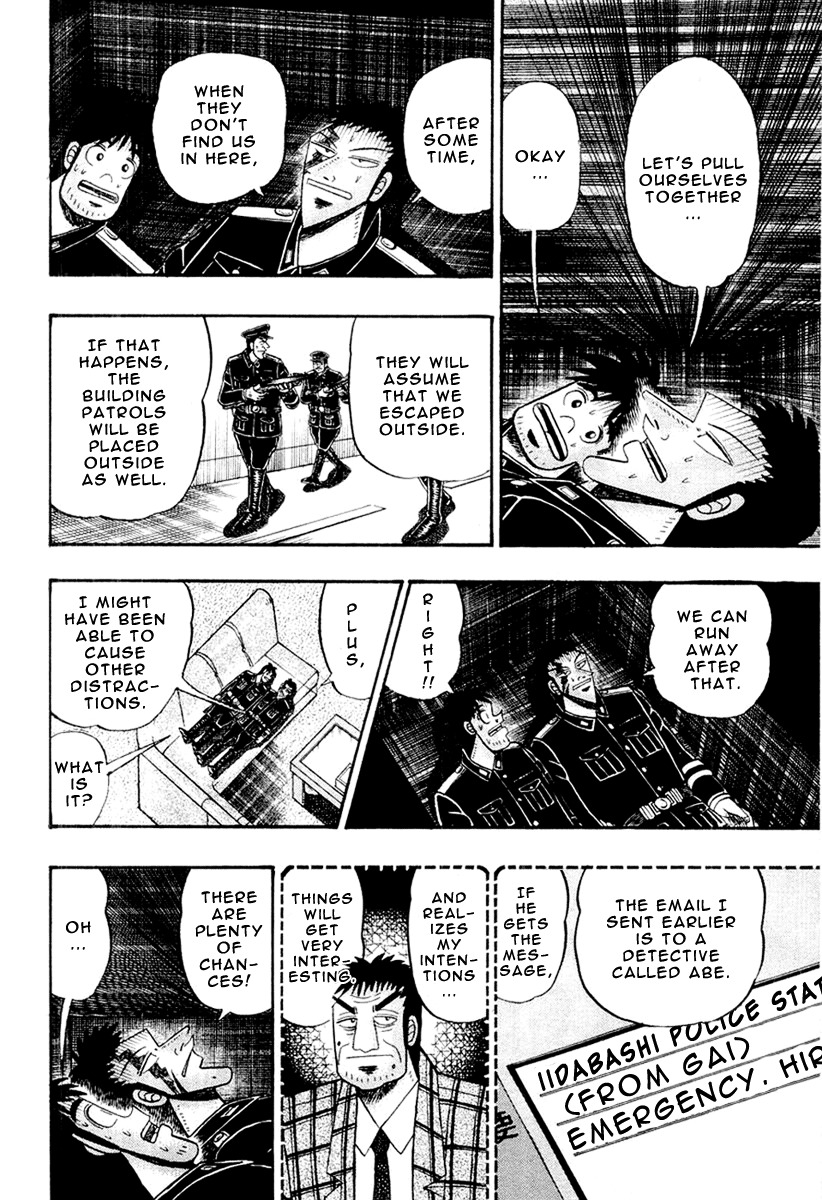 Buraiden Gai Chapter 27 page 18 - Chapter 27: In Hiding