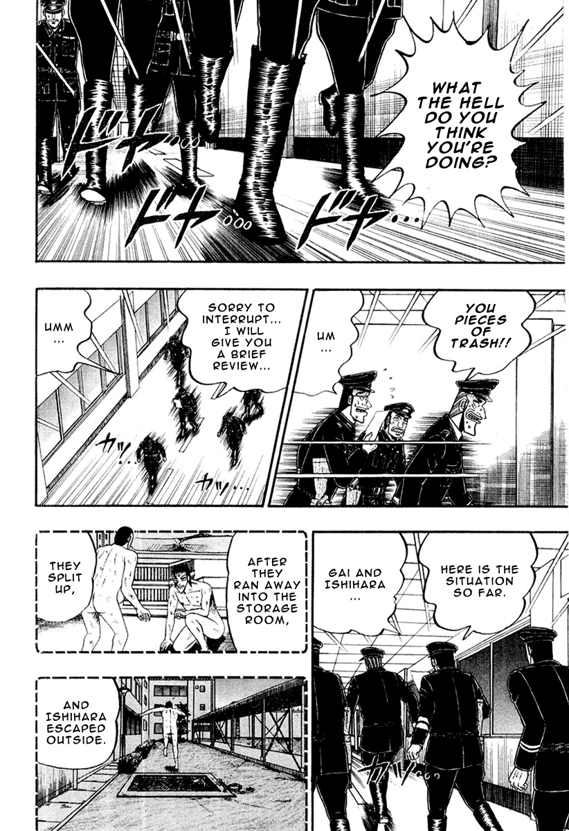 Buraiden Gai Chapter 27 page 2 - Chapter 27: In Hiding