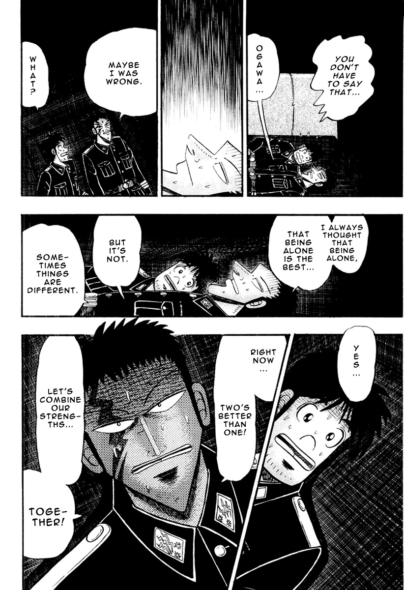 Buraiden Gai Chapter 27 page 20 - Chapter 27: In Hiding