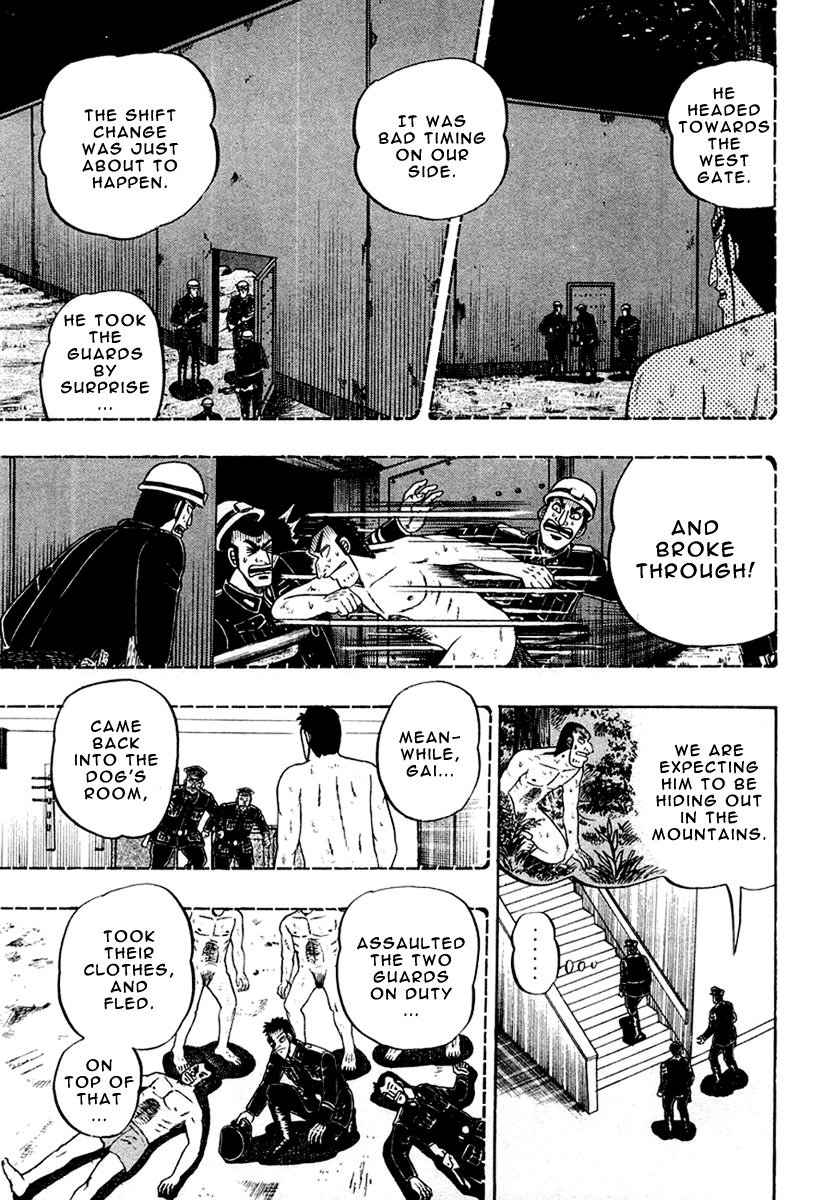 Buraiden Gai Chapter 27 page 3 - Chapter 27: In Hiding