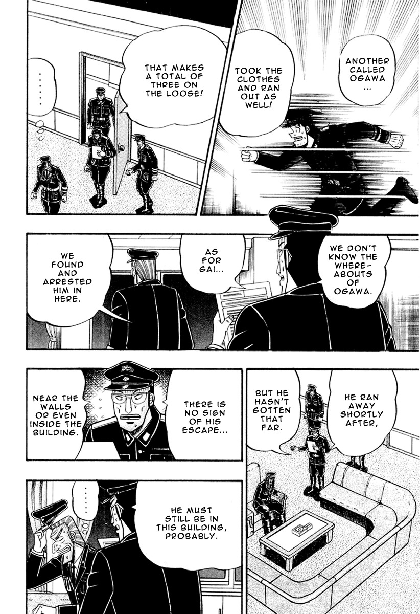 Buraiden Gai Chapter 27 page 4 - Chapter 27: In Hiding