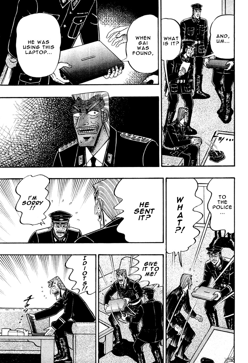Buraiden Gai Chapter 27 page 5 - Chapter 27: In Hiding