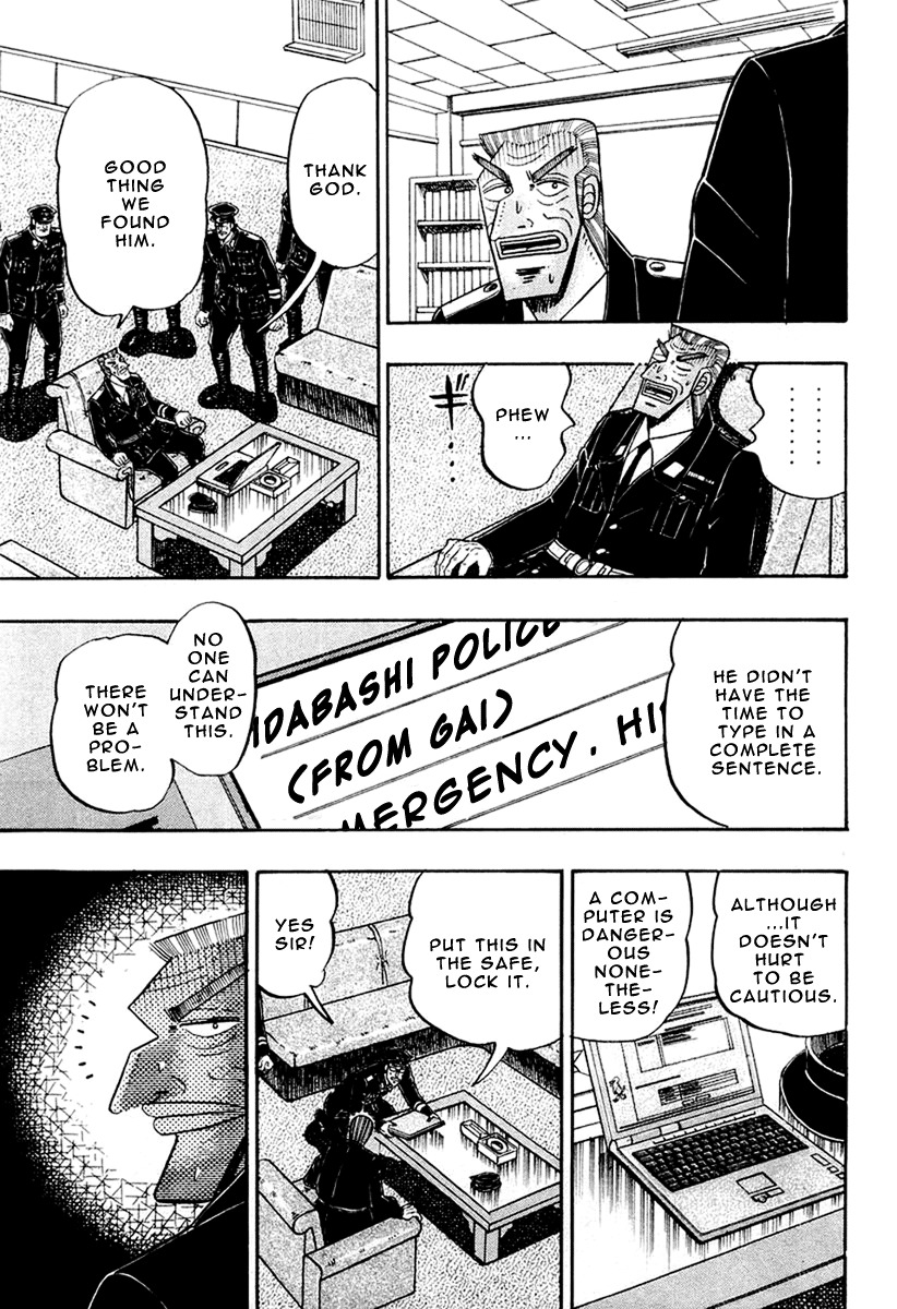 Buraiden Gai Chapter 27 page 7 - Chapter 27: In Hiding