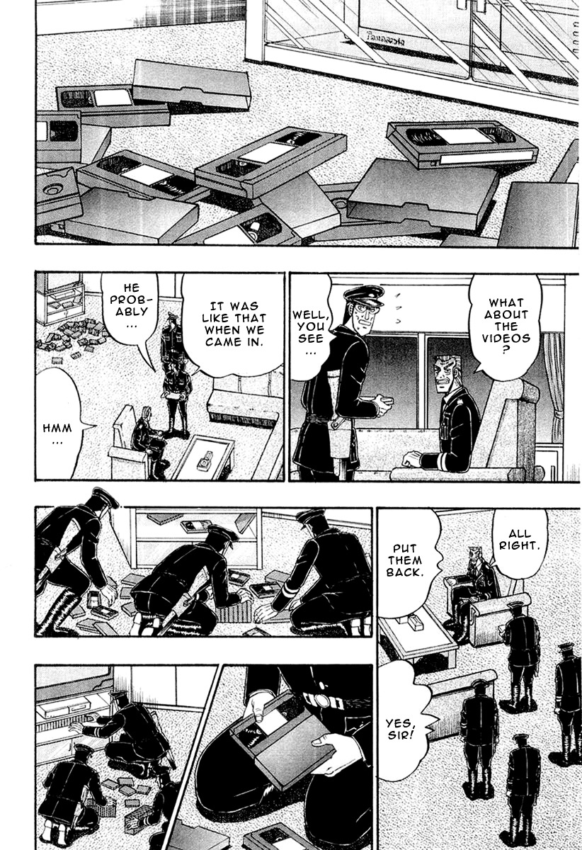 Buraiden Gai Chapter 27 page 8 - Chapter 27: In Hiding