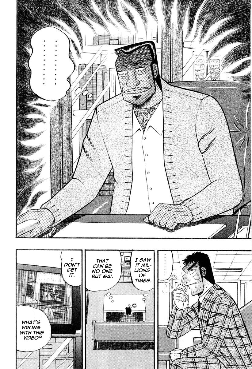 Buraiden Gai Chapter 28 page 10 - Chapter 28: Reasoning