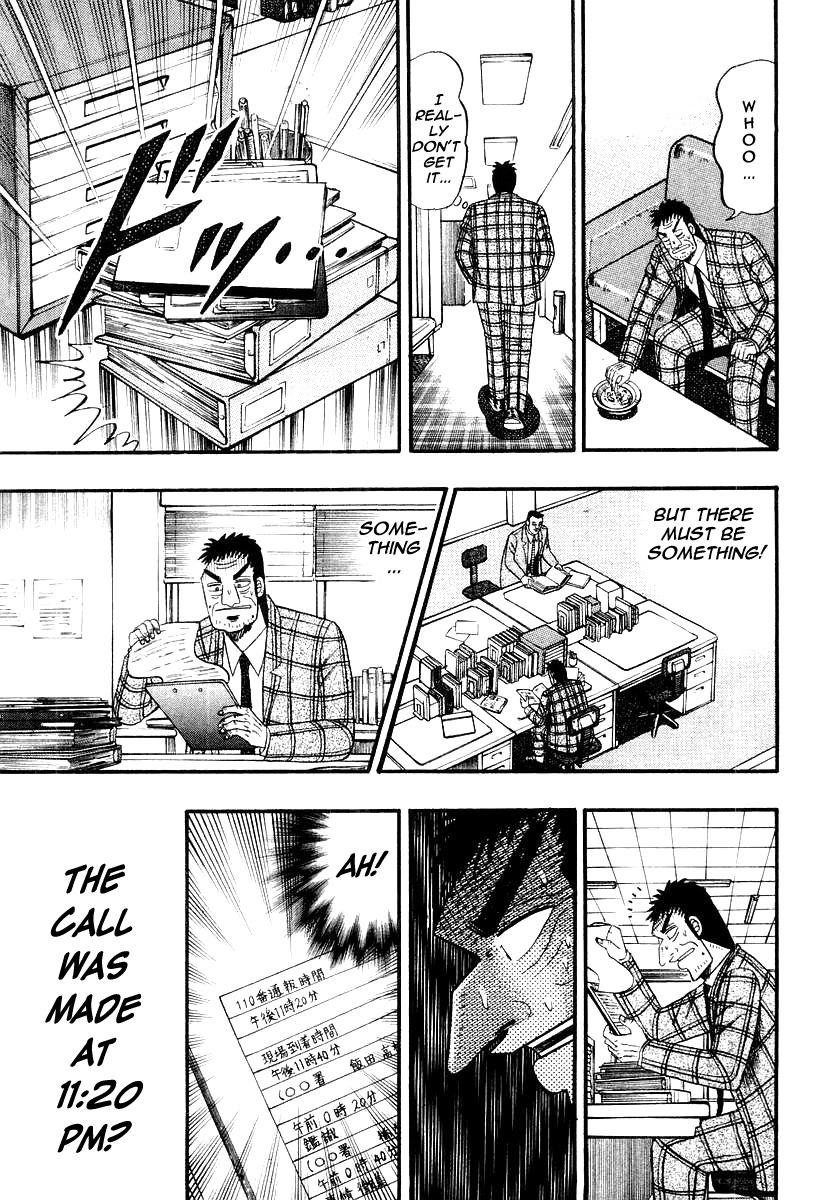Buraiden Gai Chapter 28 page 11 - Chapter 28: Reasoning