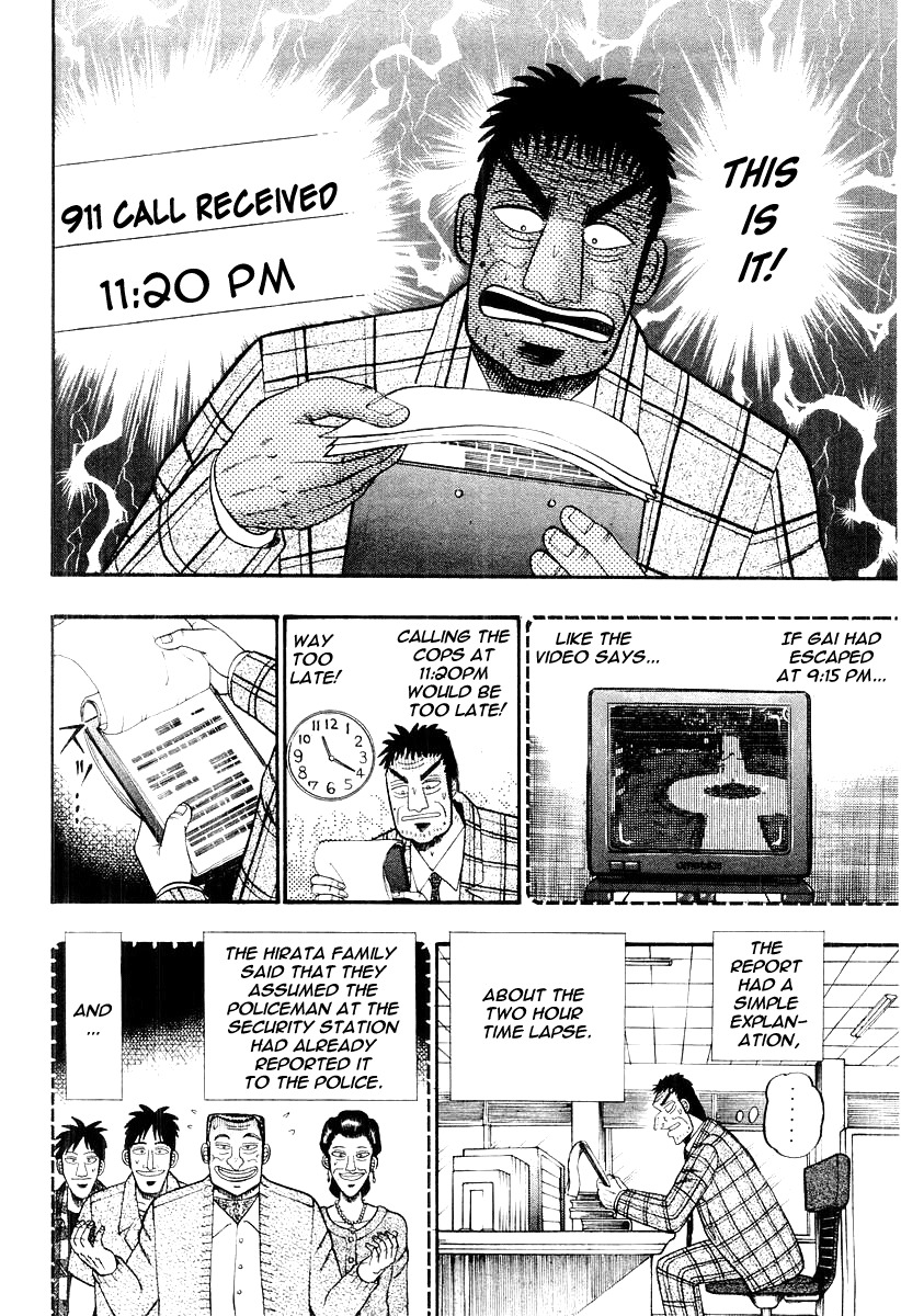 Buraiden Gai Chapter 28 page 12 - Chapter 28: Reasoning