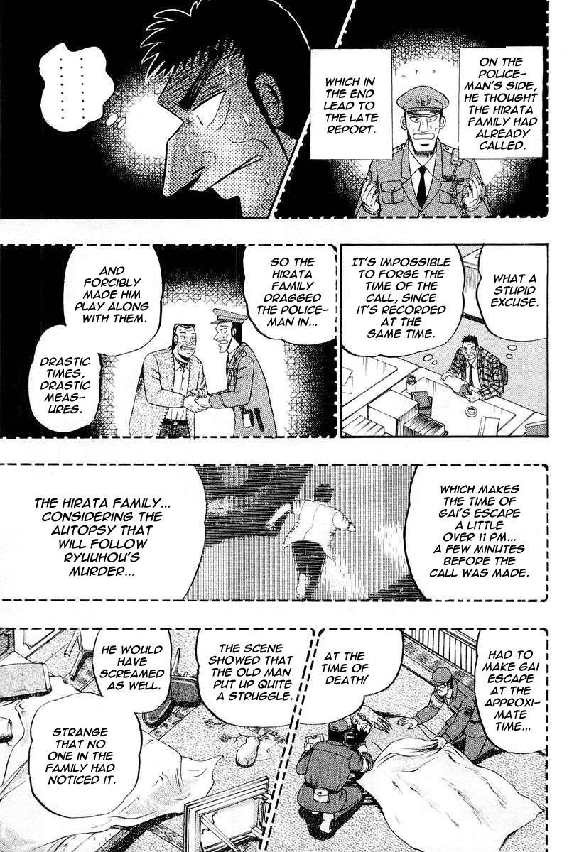 Buraiden Gai Chapter 28 page 13 - Chapter 28: Reasoning