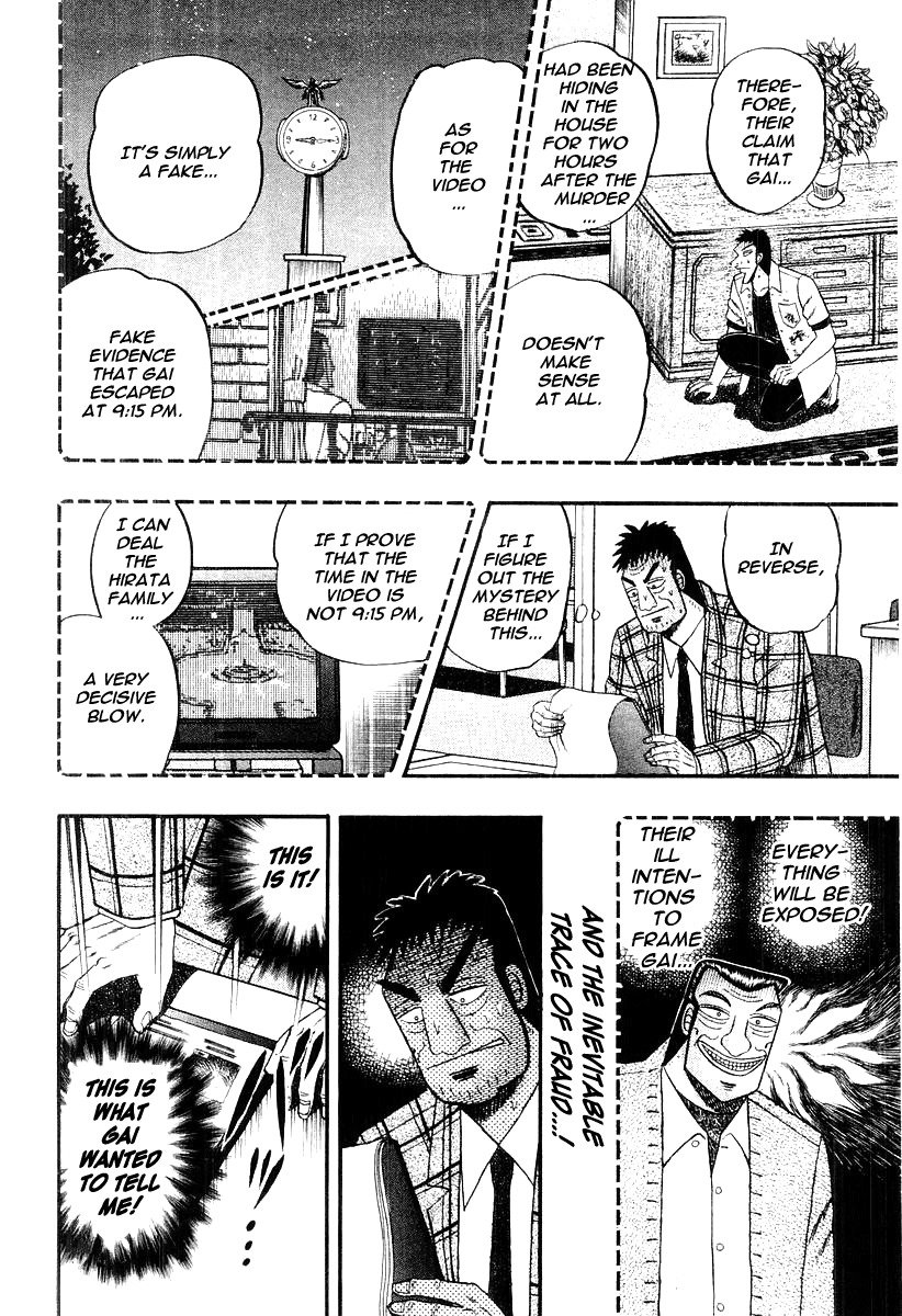 Buraiden Gai Chapter 28 page 14 - Chapter 28: Reasoning