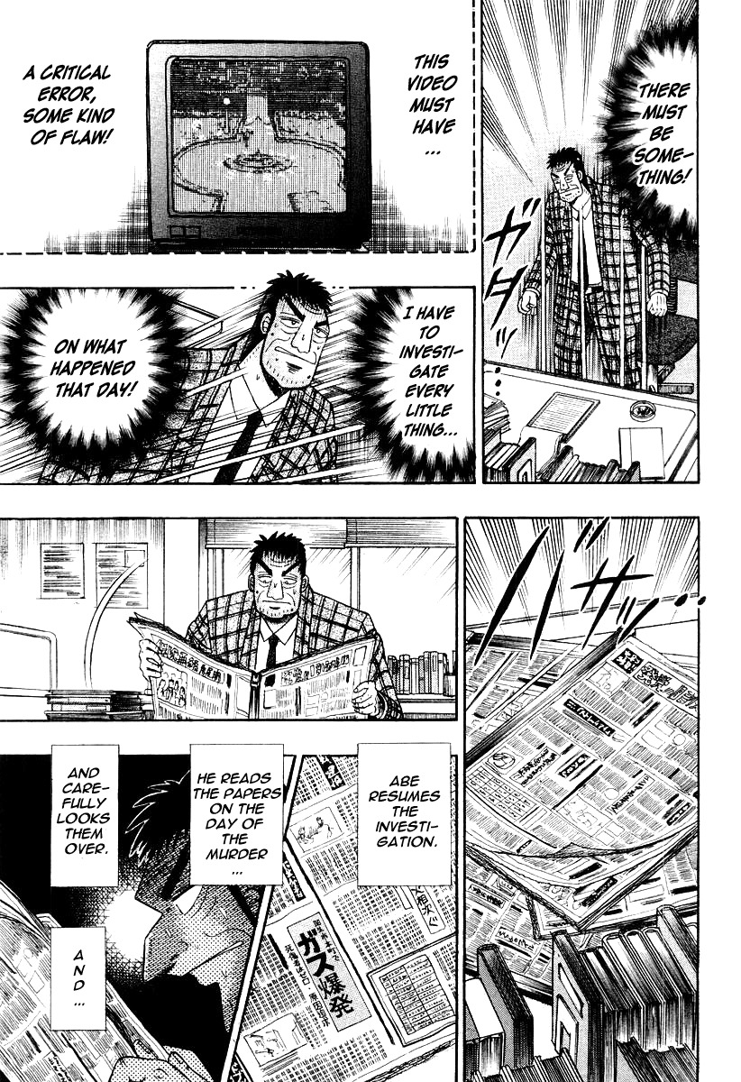 Buraiden Gai Chapter 28 page 15 - Chapter 28: Reasoning