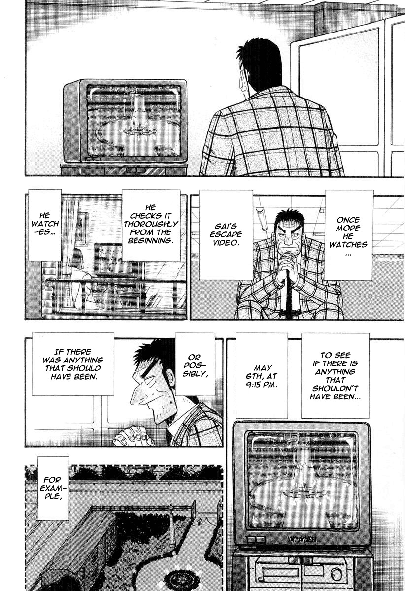 Buraiden Gai Chapter 28 page 16 - Chapter 28: Reasoning