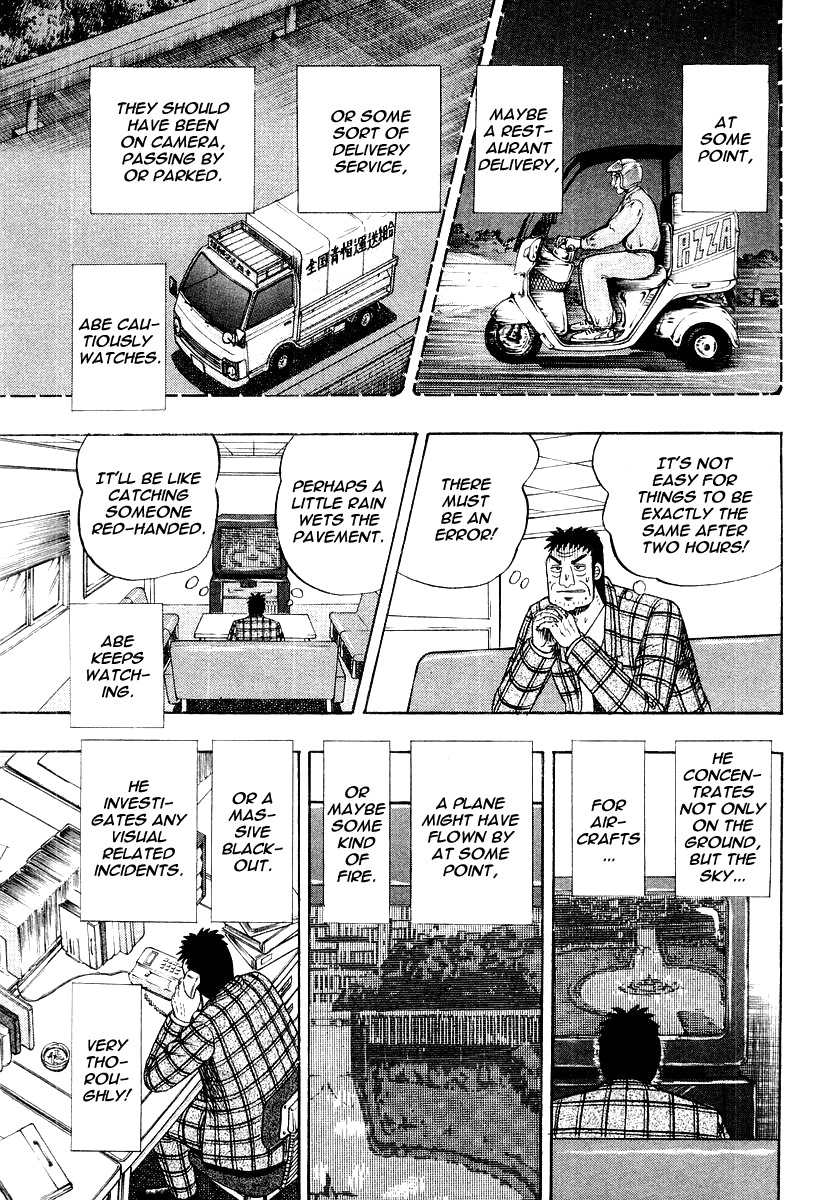 Buraiden Gai Chapter 28 page 17 - Chapter 28: Reasoning