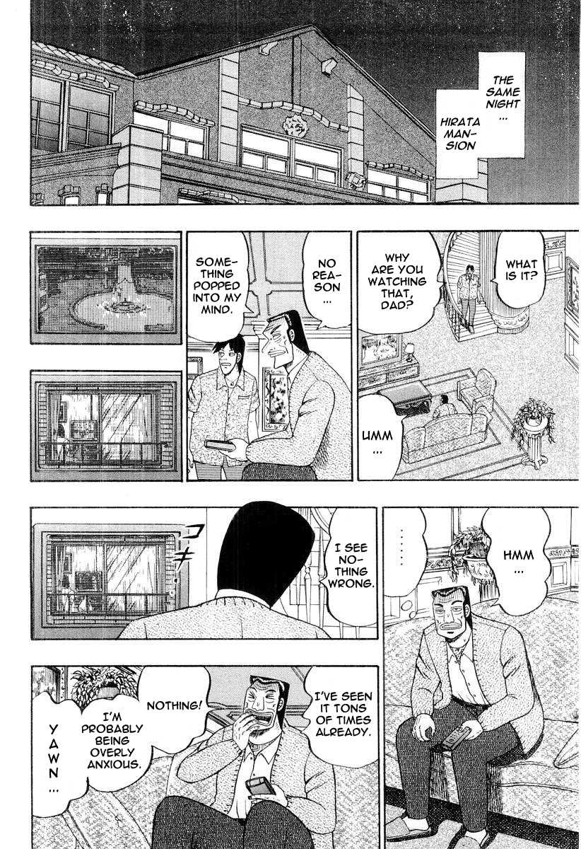 Buraiden Gai Chapter 28 page 18 - Chapter 28: Reasoning