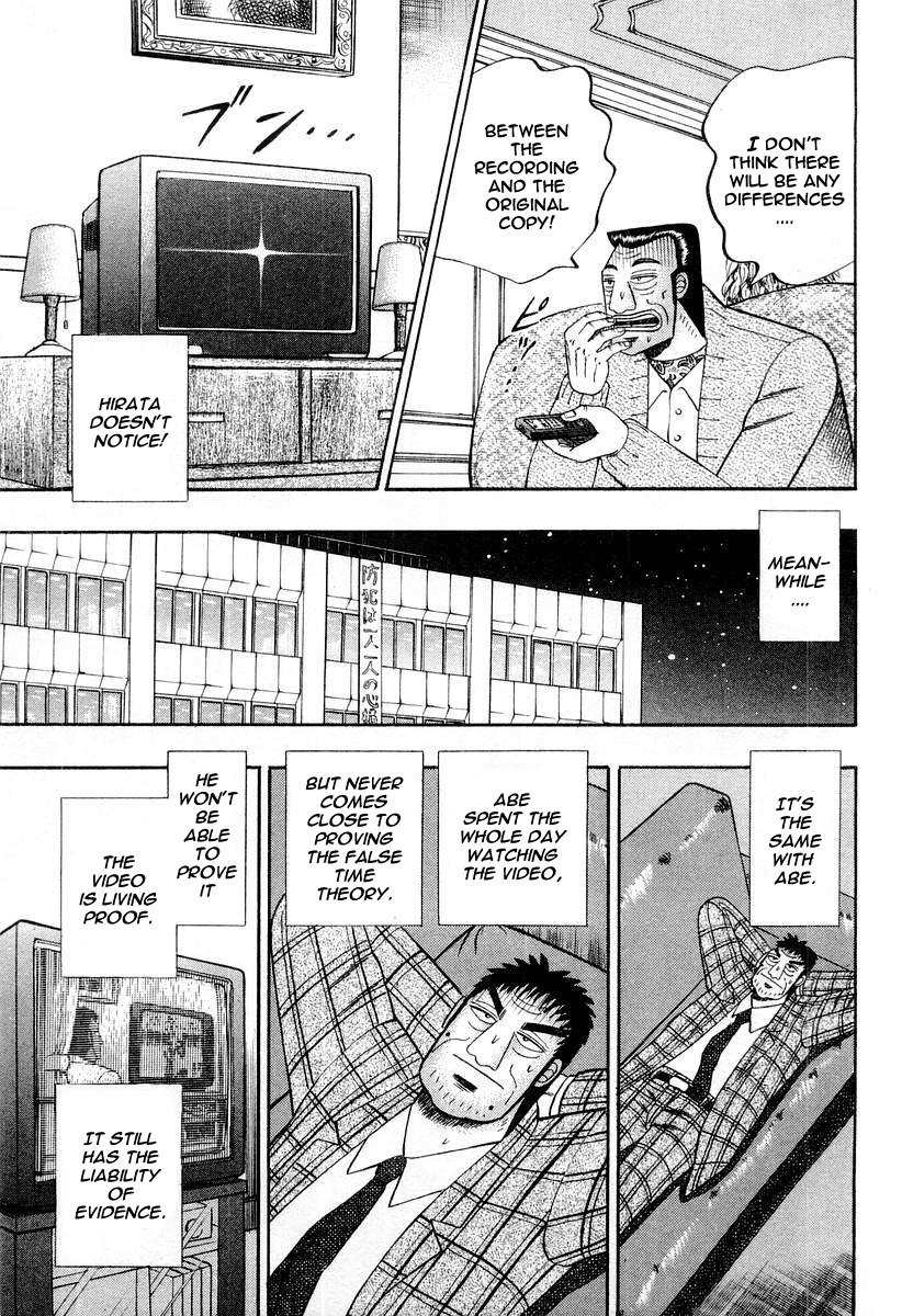 Buraiden Gai Chapter 28 page 19 - Chapter 28: Reasoning