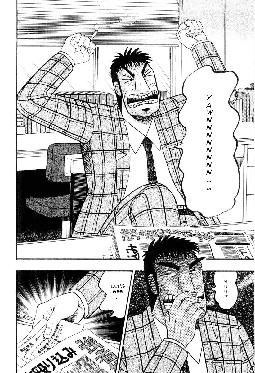 Buraiden Gai Chapter 28 page 2 - Chapter 28: Reasoning