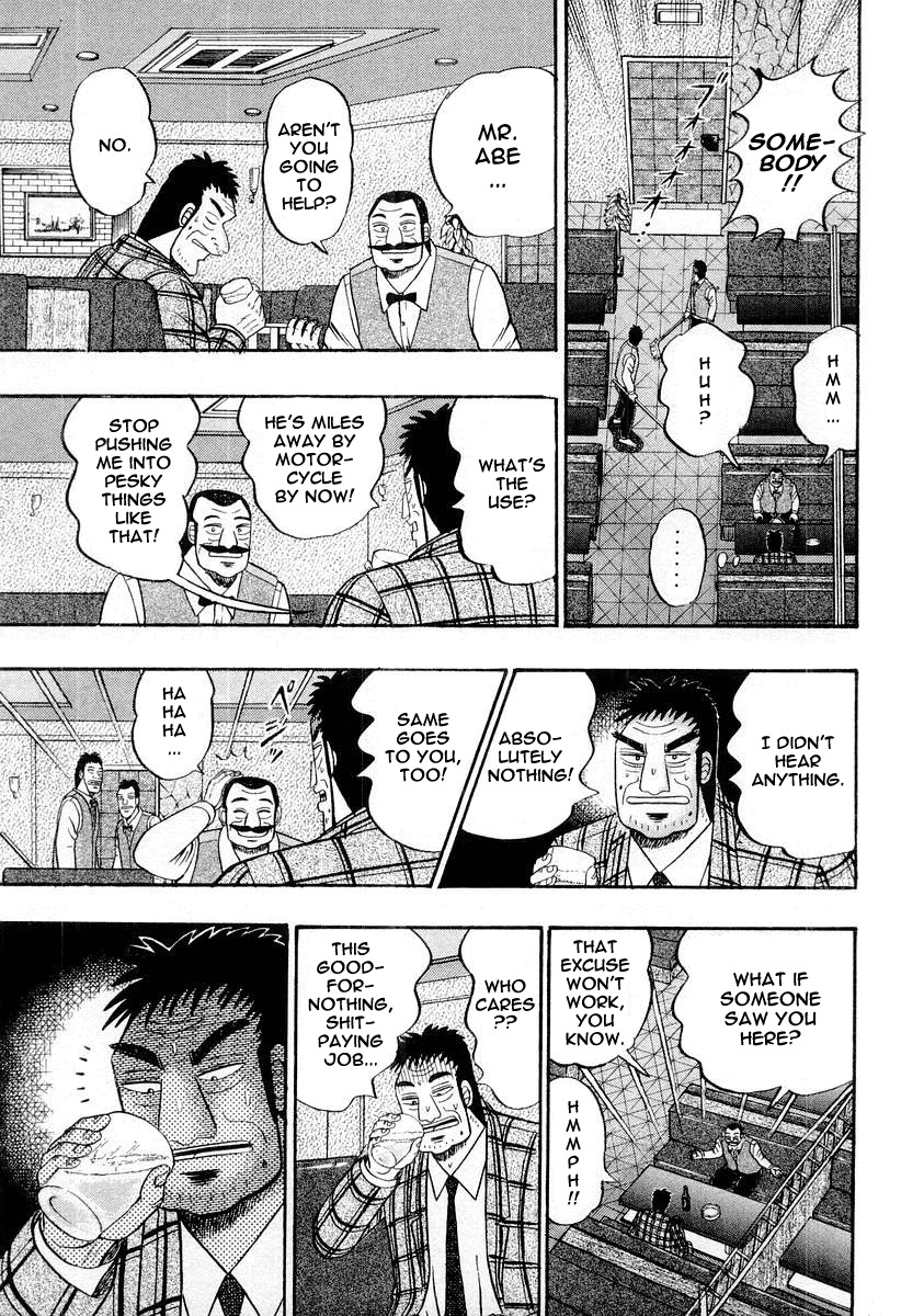 Buraiden Gai Chapter 28 page 21 - Chapter 28: Reasoning