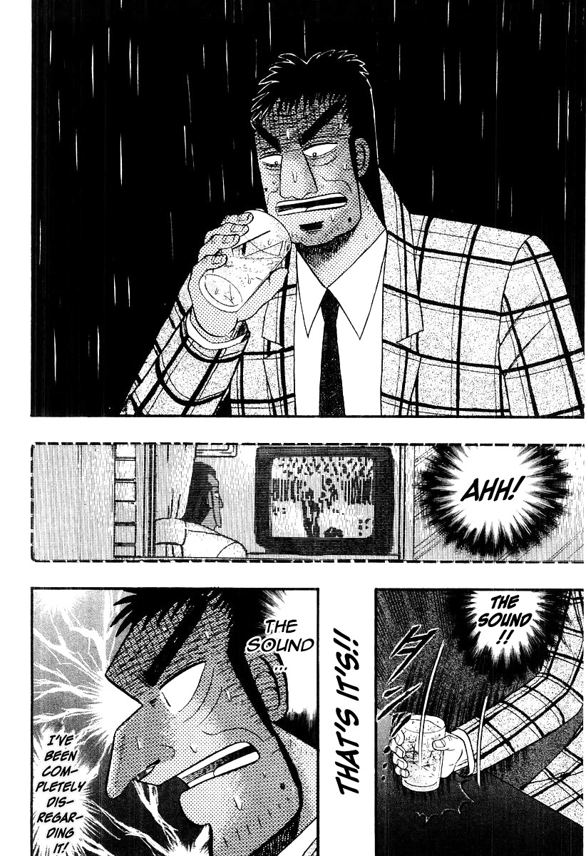 Buraiden Gai Chapter 28 page 22 - Chapter 28: Reasoning