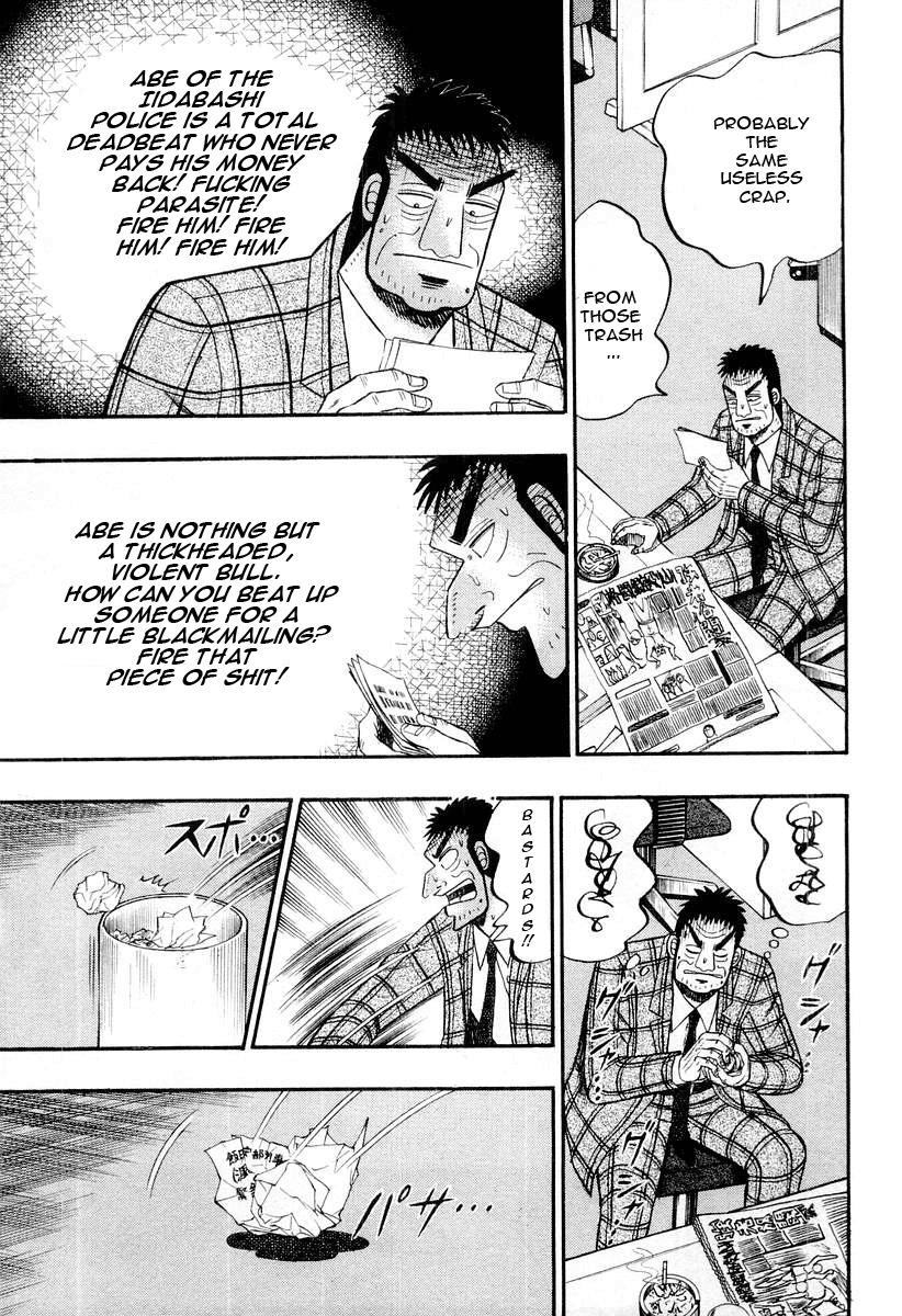 Buraiden Gai Chapter 28 page 3 - Chapter 28: Reasoning